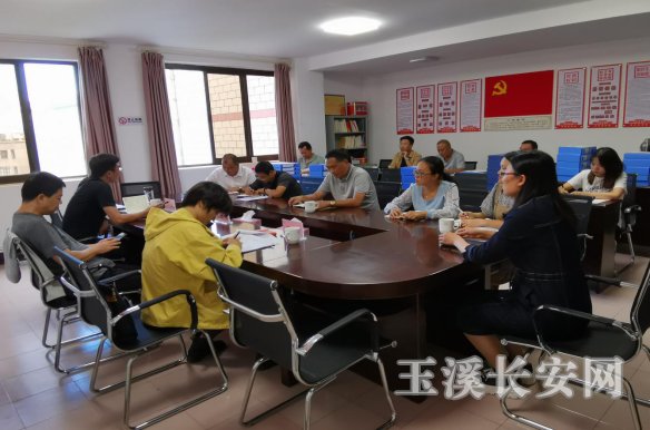 工作简讯第106期 市督导组督导检查新平县对省第八督导组验收核准暨“回头看”督导反馈意见整改落实情况753