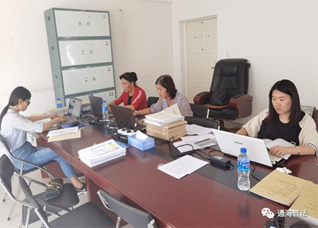 ΢��ͼƬ_20210924175911 ����