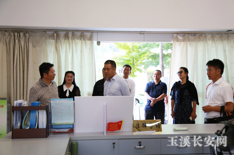 微信图片_20210926105535