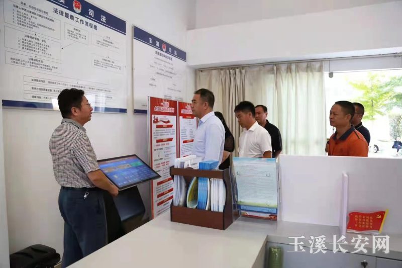 微信图片_20210926105556