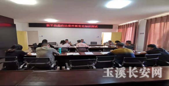 ��ƽ�����򱨵�70�� ��ί����ί��ٴ����Ƶ�ʷѧϰ����������ʵ����487