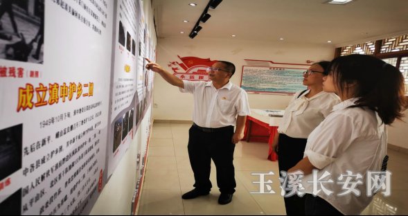 ��ƽ�����򱨵�70�� ��ί����ί��ٴ����Ƶ�ʷѧϰ����������ʵ����494