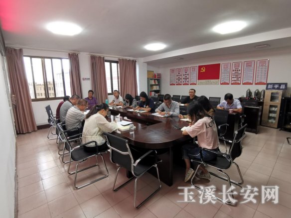 第三季度党课及警示教育学习会议简报(1)729