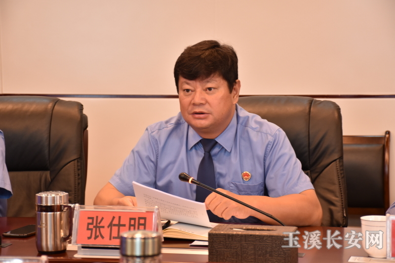 ΢��ͼƬ_20211009144109