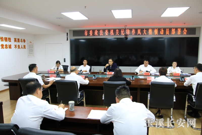 ΢��ͼƬ_20211018084924