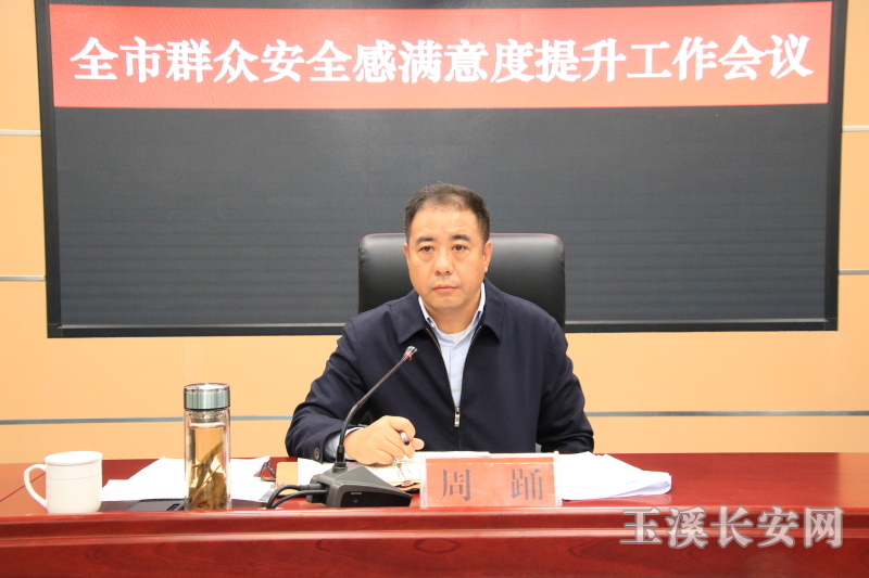 ΢��ͼƬ_20211026161824