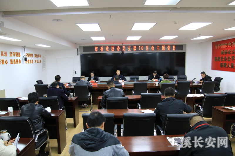 ΢��ͼƬ_20211026150838