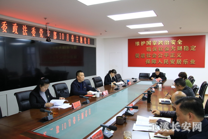 ΢��ͼƬ_20211026150816