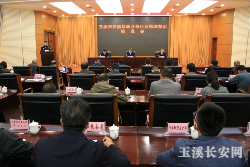 ΢��ͼƬ_20211028152453