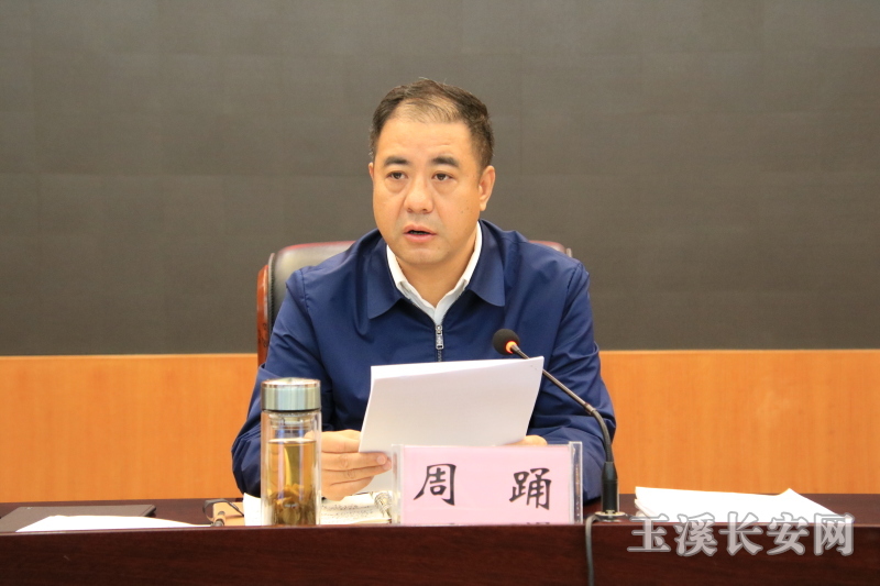 ΢��ͼƬ_20211028152457