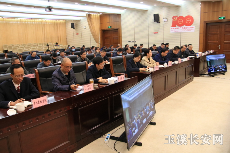 ΢��ͼƬ_20211028152444