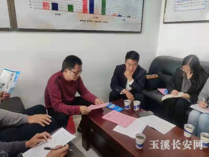 ΢��ͼƬ_20211104232134