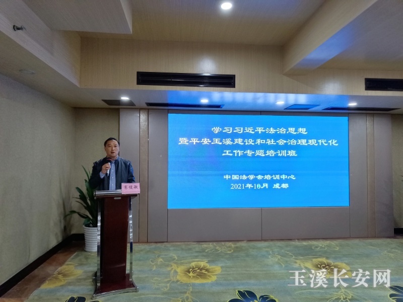 ΢��ͼƬ_20211108175557