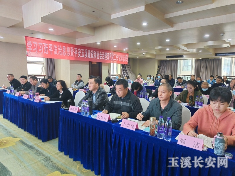 ΢��ͼƬ_20211108175708