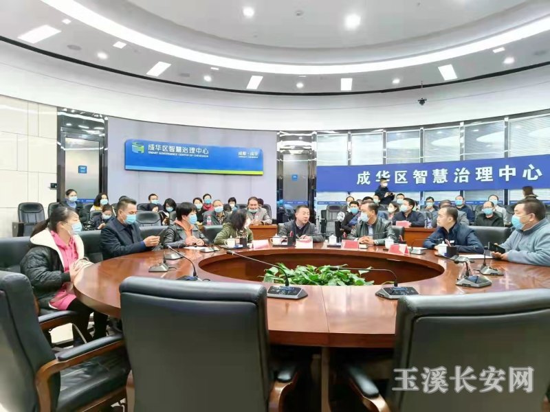 ΢��ͼƬ_20211108175711