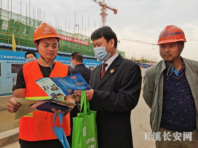 微信图片_20211111091856