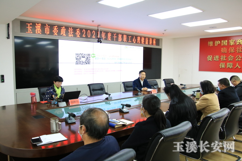 ΢��ͼƬ_20211117085348