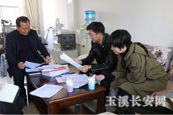 微信图片_20211119154745