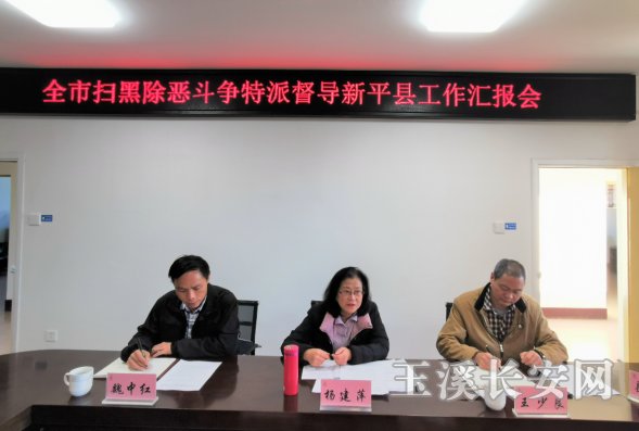 �����򱨵�10�ڣ�ȫ��ɨ�ڳ��������ɶ����鵽��ƽ�ؿ�չ���붽��2021.11.19417