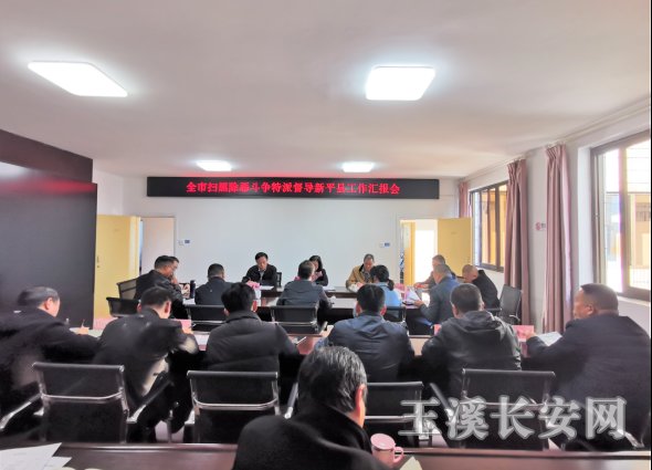 �����򱨵�10�ڣ�ȫ��ɨ�ڳ��������ɶ����鵽��ƽ�ؿ�չ���붽��2021.11.19800