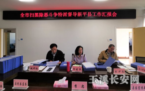 �����򱨵�10�ڣ�ȫ��ɨ�ڳ��������ɶ����鵽��ƽ�ؿ�չ���붽��2021.11.19812