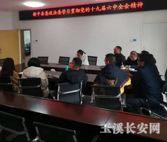 ��ƽ�����򱨵�80�� ��ί����ίѧϰ�᳹����ʮ�Ž�����ȫ�ᾫ��368