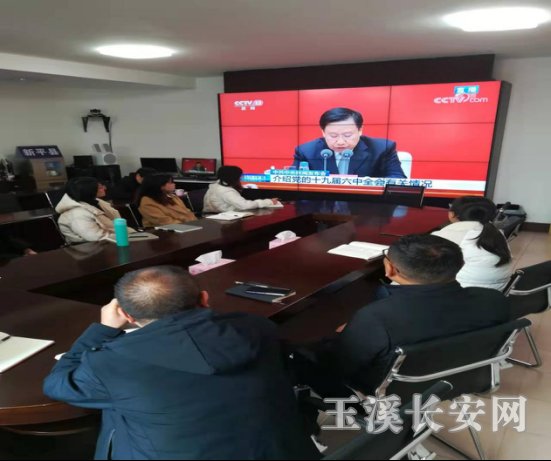 ��ƽ�����򱨵�80�� ��ί����ίѧϰ�᳹����ʮ�Ž�����ȫ�ᾫ��606