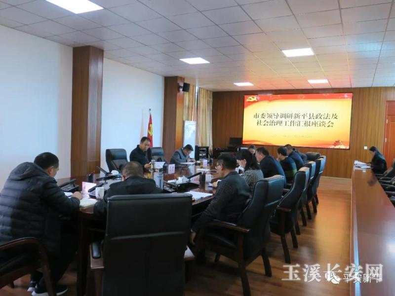 ΢��ͼƬ_20211130092025