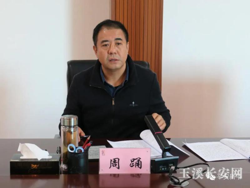 ΢��ͼƬ_20211130092007