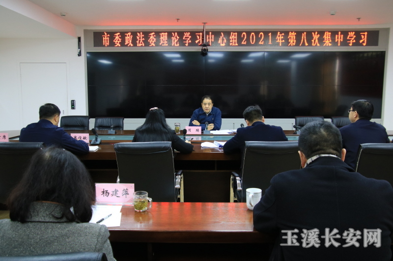 ΢��ͼƬ_20211130194501