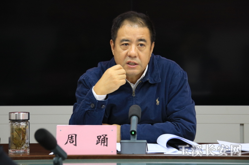 ΢��ͼƬ_20211130195319