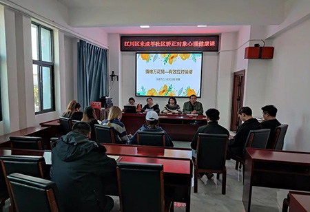 ΢��ͼƬ_20211201094315