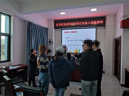 ΢��ͼƬ_20211201094320 ����