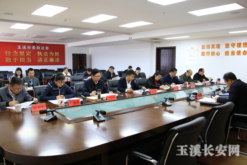 ΢��ͼƬ_20211202082508