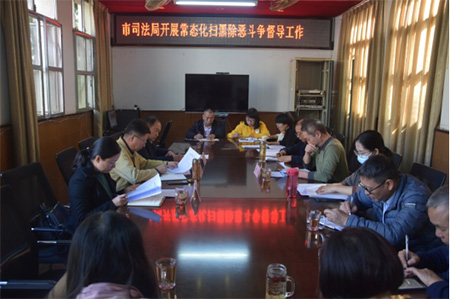 ΢��ͼƬ_20211202181633 ����