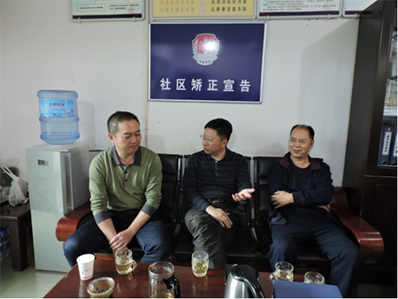 ΢��ͼƬ_20211202181916 ����