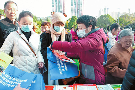 ��˽ֵ�ͨ�����Ÿ����������ϣ������������ط���