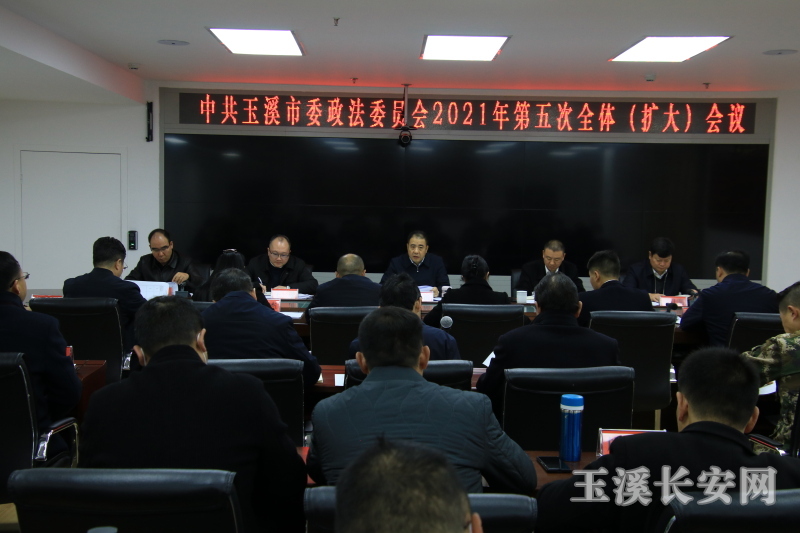 ΢��ͼƬ_20211208084101