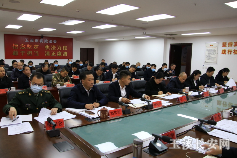 ΢��ͼƬ_20211208084130