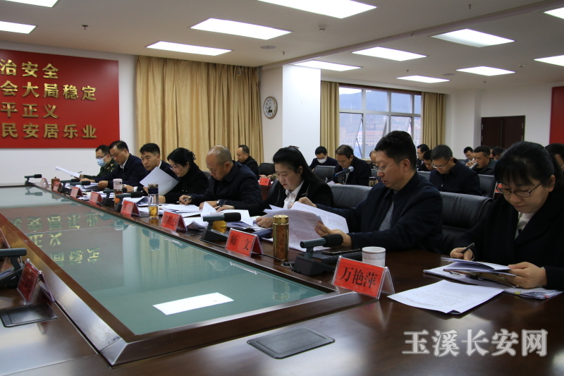 ΢��ͼƬ_20211208084141