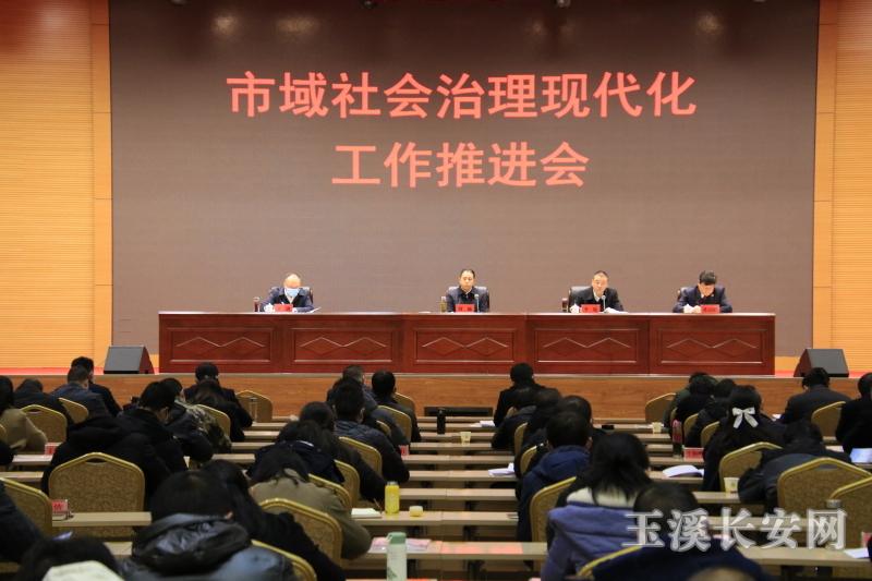 ΢��ͼƬ_20211214203316