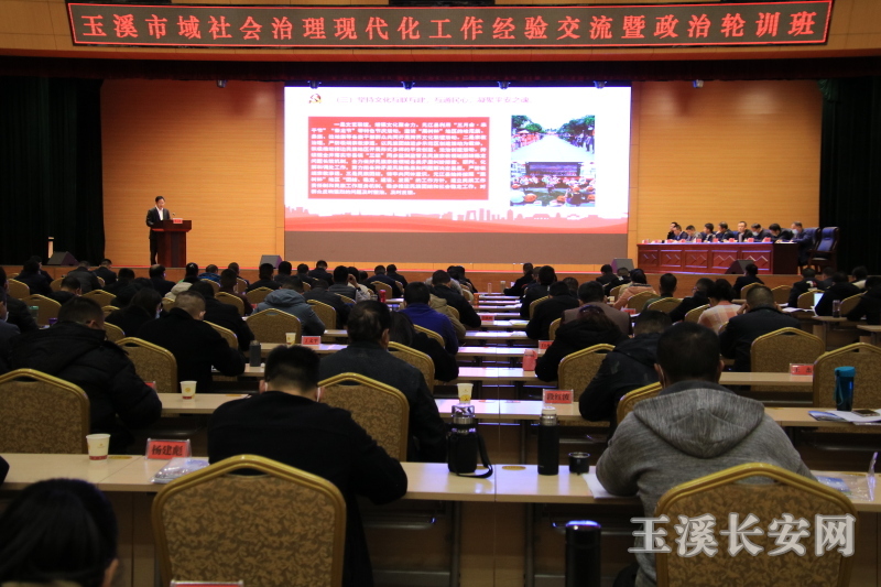 ΢��ͼƬ_20211216085219