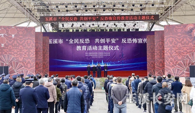 微信图片_20220107154302