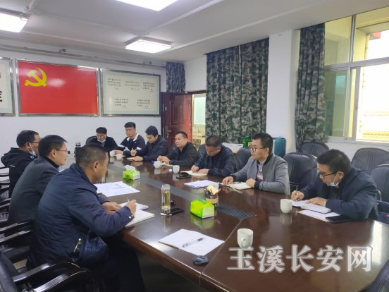 新平政法简报第1期新平县委政法委到戛洒镇调研市域社会治理现代化试点工作推进情况426