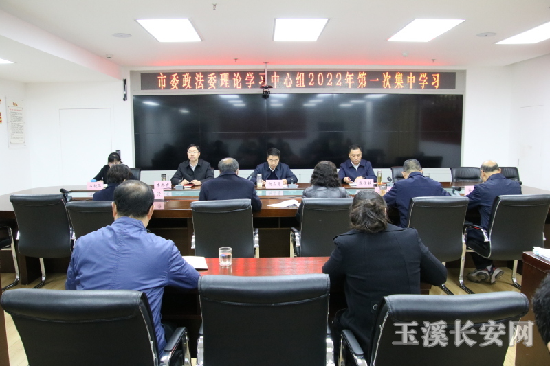 ΢��ͼƬ_20220118162641