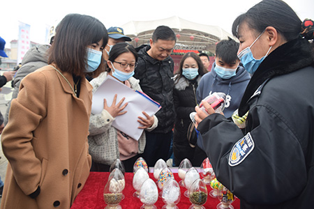 ������ȡ���Ͷ�Ʒ���ܡ�