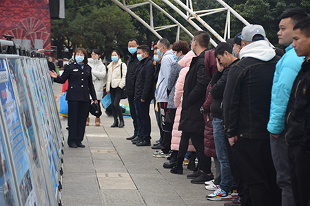 2021��12��4���ǵڰ˸������ܷ��ա�12��3�����磬��ί����������˾���֡����շ���������֯�С�������85�ҵ�λ�������㳡��չ�����������