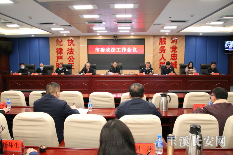 微信图片_20220126104718