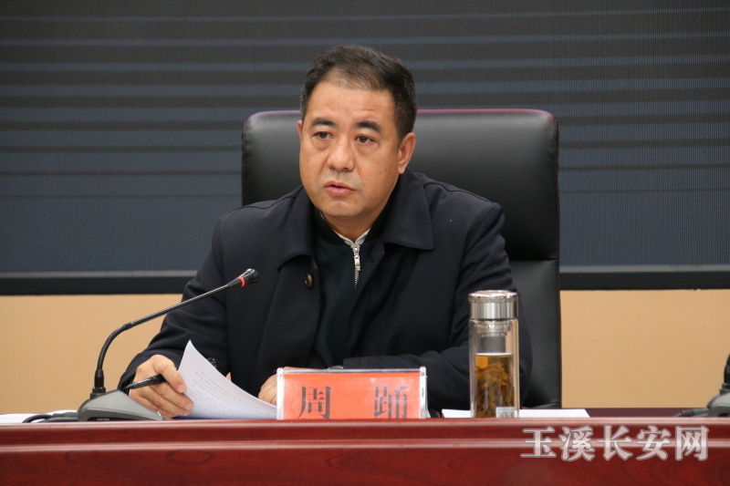 微信图片_20220126104722