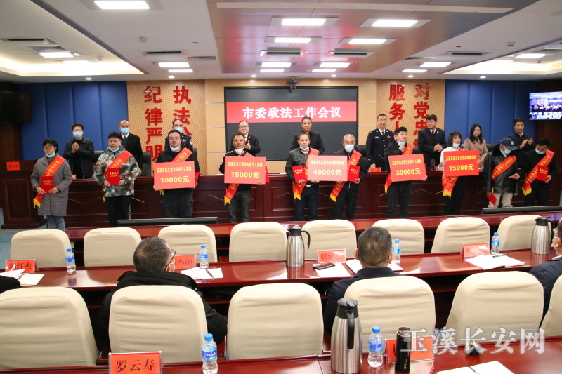 微信图片_20220126104713